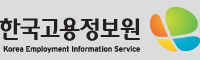 한국고용정보원 로고 이미지